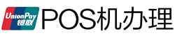 浮山POS机办理